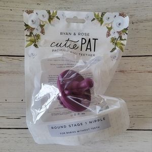 Ryan & Rose Cutie Pat Pacifier/Teether Limited-edition